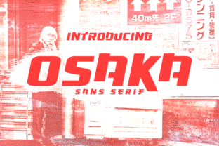 Osaka Font: The Manga-Inspired Typeface for Bold Designs